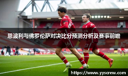 亿万先生平台