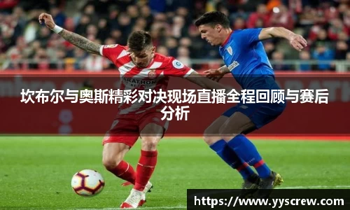 亿万先生APP